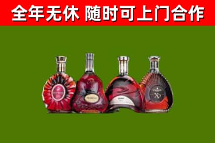 丹东回收老洋酒